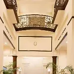 Hilton San Salvador